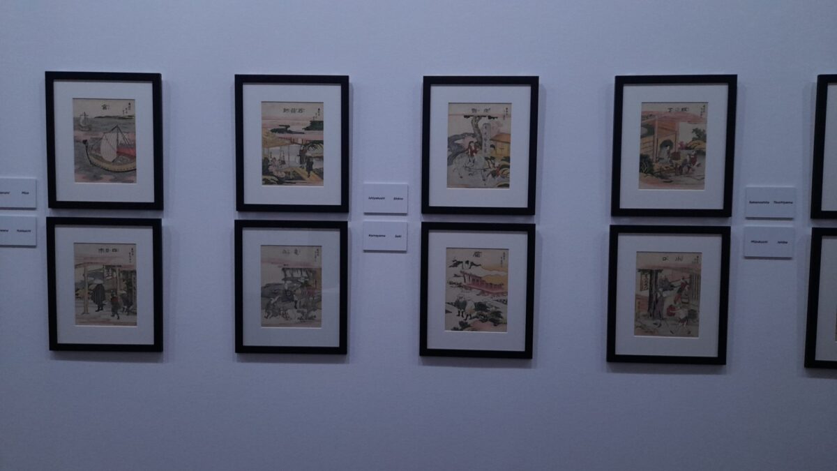 "Hokusai au pied du mont Fuji" l'exposition événement