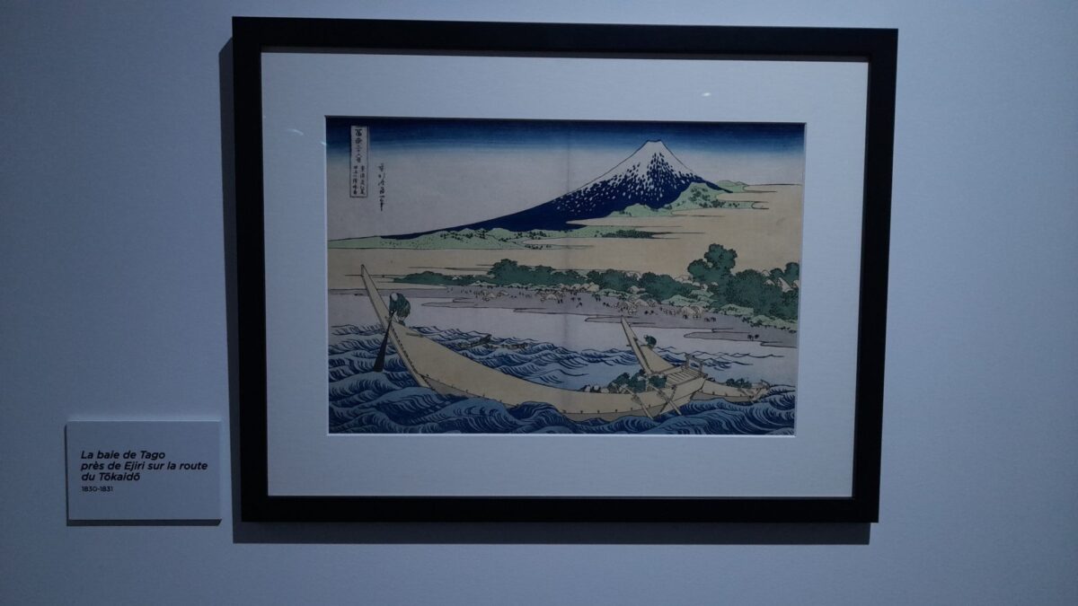 "Hokusai au pied du mont Fuji" l'exposition événement