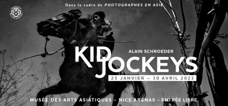 La nouvelle exposition « Kid Jockeys » au Musée des arts asiatiques