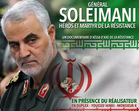 La ville de Nice s’oppose à la diffusion d’un documentaire sur le général Soleimani 
